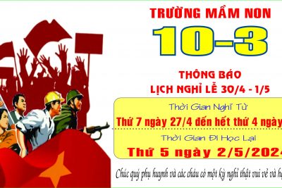 Thông báo lịch nghỉ lễ 30/4 và 1/5